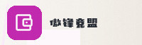 合作伙伴