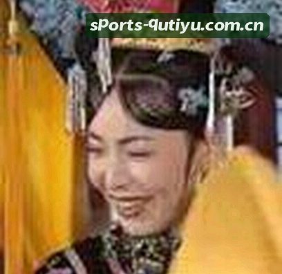 王强